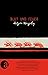 Blut und Feuer