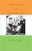 Civil Disobedience Movements in India by CVH Rao