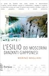 L'esilio dei moscerini danzanti giapponesi L'esilio dei moscerini danzanti giapponesi