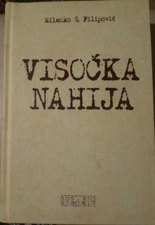 Visočka nahija