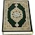 Surah: 3 (Al-i Imran, The F...