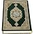 Surah: 3 (Al-i Imran, The Family of Imran) Ayat: 1-200: With Ibn Kathy’s Tafsir in English (Quran And Tafsir Ibn Kathir)