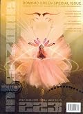 Interzone 223, July-August 2009