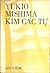 Kim Các Tự by Yukio Mishima