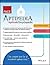Aptipedia Aptitude Encyclopedia