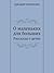 О маленьких для больших: Рассказы о детях [O malen'kih dlya bol'shih: Rasskazy o detyah]