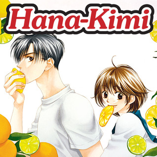 Hana-Kimi (Issues) (23 Book Series)