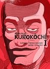 Inspector Kurokôc...