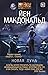 Новая Луна (Луна, #1)