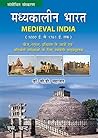 Madhyakalin Bhara...