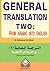 General Translation Two : F...