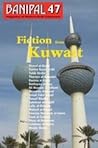 Fiction from Kuwait