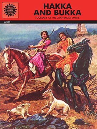 Hakka and bukka (Kindle Edition)