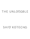 The Unlovable