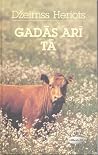 Gadās arī tā