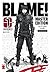 Blame! Master Edition 1 (Blame! Master Edition #1)