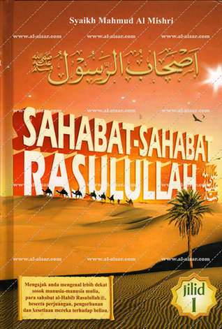 Sahabat-Sahabat Rasulullah