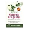 Mahkota Pengantin