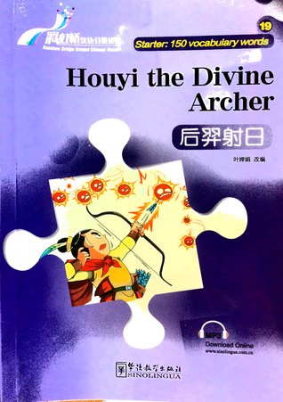 Houyi The Divine Archer