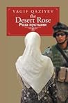 The Desert Rose