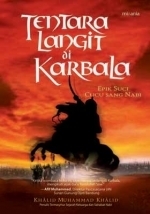 Tentara Langit di Karbala