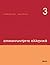 Επικοινωνήστε ελληνικά 3 [C...