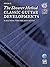 The Shearer Method -- Classic Guitar Developments, Bk 2: Book & Online Video/Audio/Software (The Shearer Method, Bk 2)