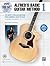 Alfred's Basic Guitar Method, Bk 1: The Most Popular Method for Learning How to Play, Book & Online Video/Audio/Software (Alfred's Basic Guitar Library, Bk 1)