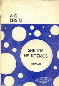 Shëtitje në kozmos