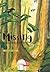The Missing Mushroom Mystery