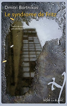 Le Syndrome De Fritz (Paperback)