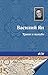 Трюм и палуба (Russian Edition)