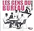 Les gens du bureau by Yann Rambaud