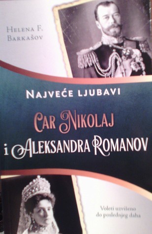 Car Nikolaj i Aleksandra Romanov