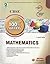 CBSE 100% Success Sample Question Papers in Mthematics for Cl... by Manjit Singh