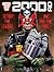 2000 AD Prog 2036 - Betray ...