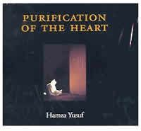 Purification of the Heart: Signs, Symptoms and Cures of the Spiritual Diseases of the Heart 17 CD Set