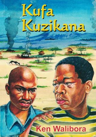 Kufa Kuzikana
