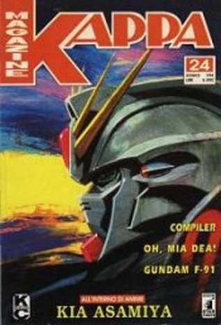 Kappa Magazine, n. 24 (Paperback)