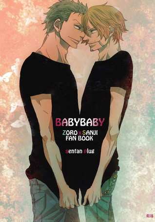 BABY BABY