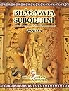 Bhagavata Subodhi...
