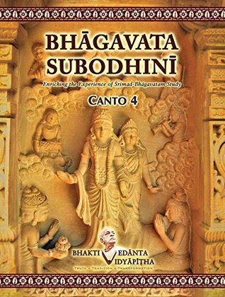 Bhagavata Subodhini Canto 4 (Bhagavata Subodhini)