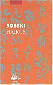 Haikus (Paperback)