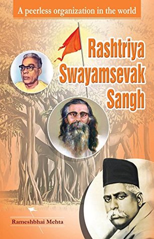 Join Rss Rashtriya Swayamsevak Sangh by Rameshbhai Mehta
