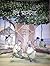 যদু মাস্টার