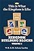 This is What the Kingdom is Like... Kingdom Building Blocks V... by W.R. and D. Arlene Luchie