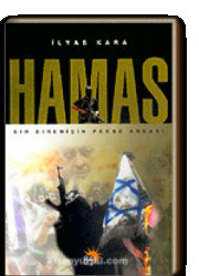 Hamas / Bir Direnişin Perde Arkası