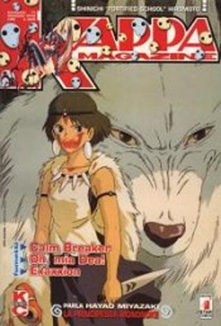 Kappa Magazine, n. 71 (Paperback)