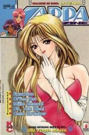 Kappa Magazine, n. 75 (Paperback)