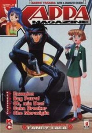 Kappa Magazine, n. 87 (Paperback)